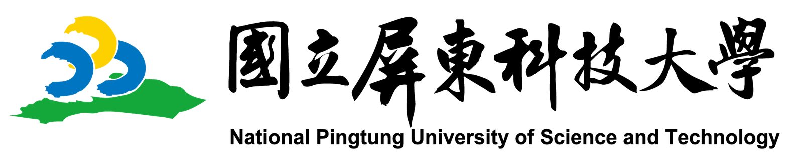 屏東科大LOGO