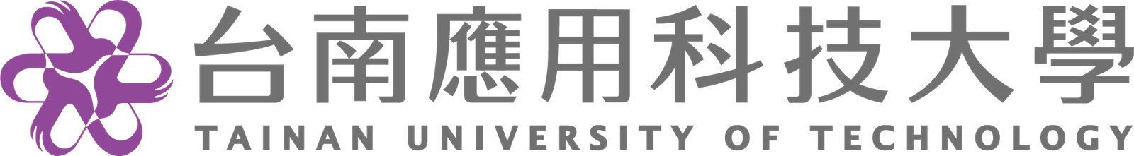 資產 2