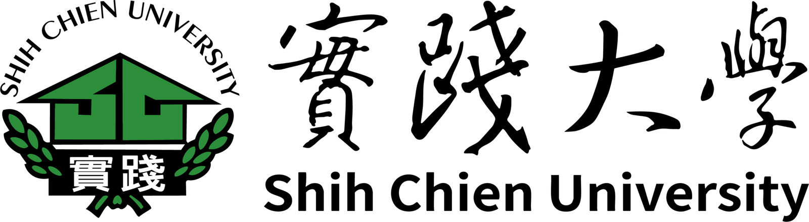 資產 3